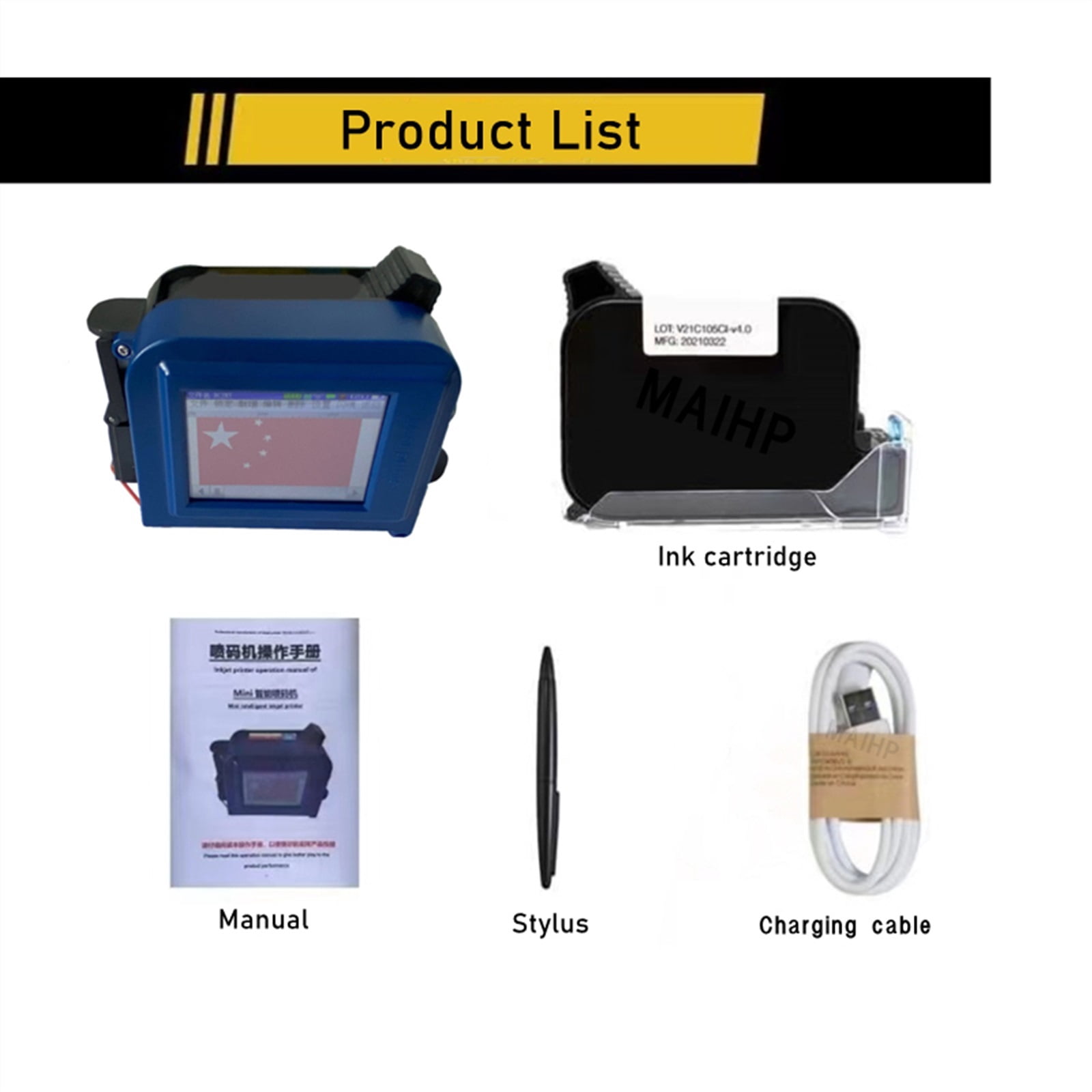 Product image 1