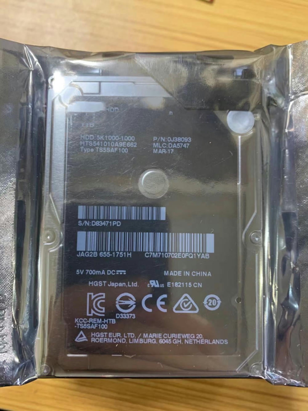 Product image 1