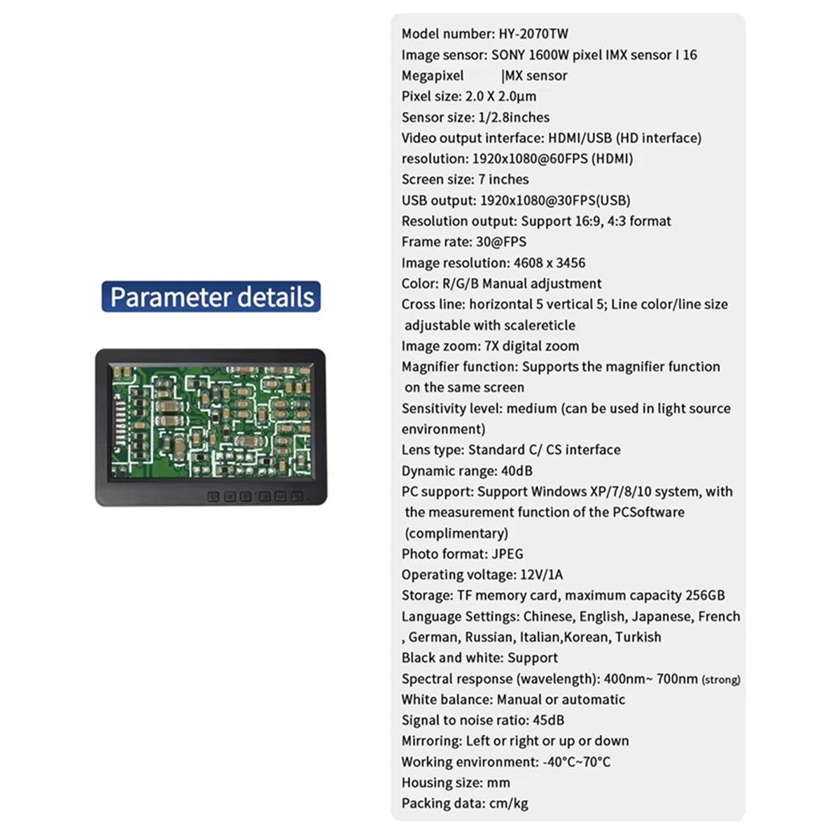 Product image 7
