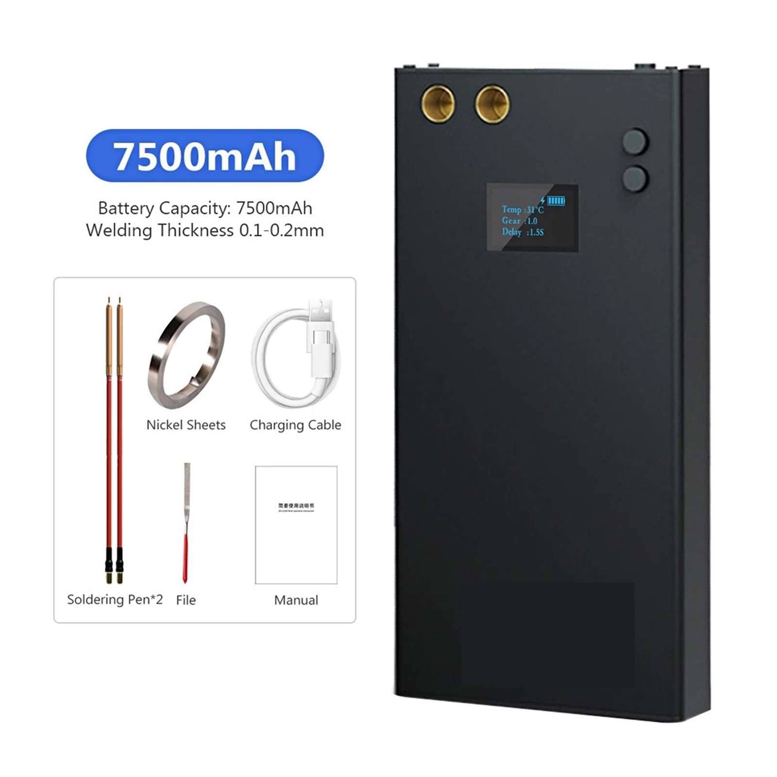Product image 8