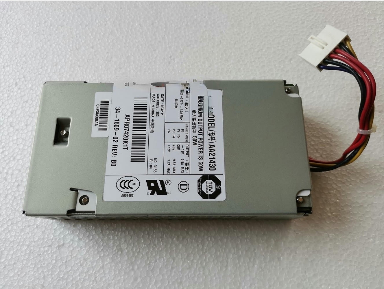 Product image 1