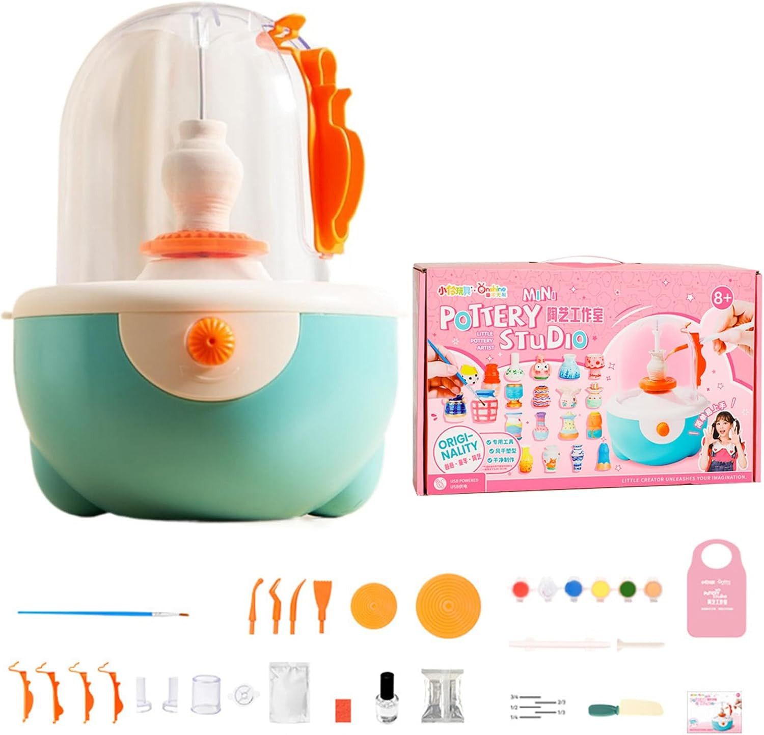 Product image 1