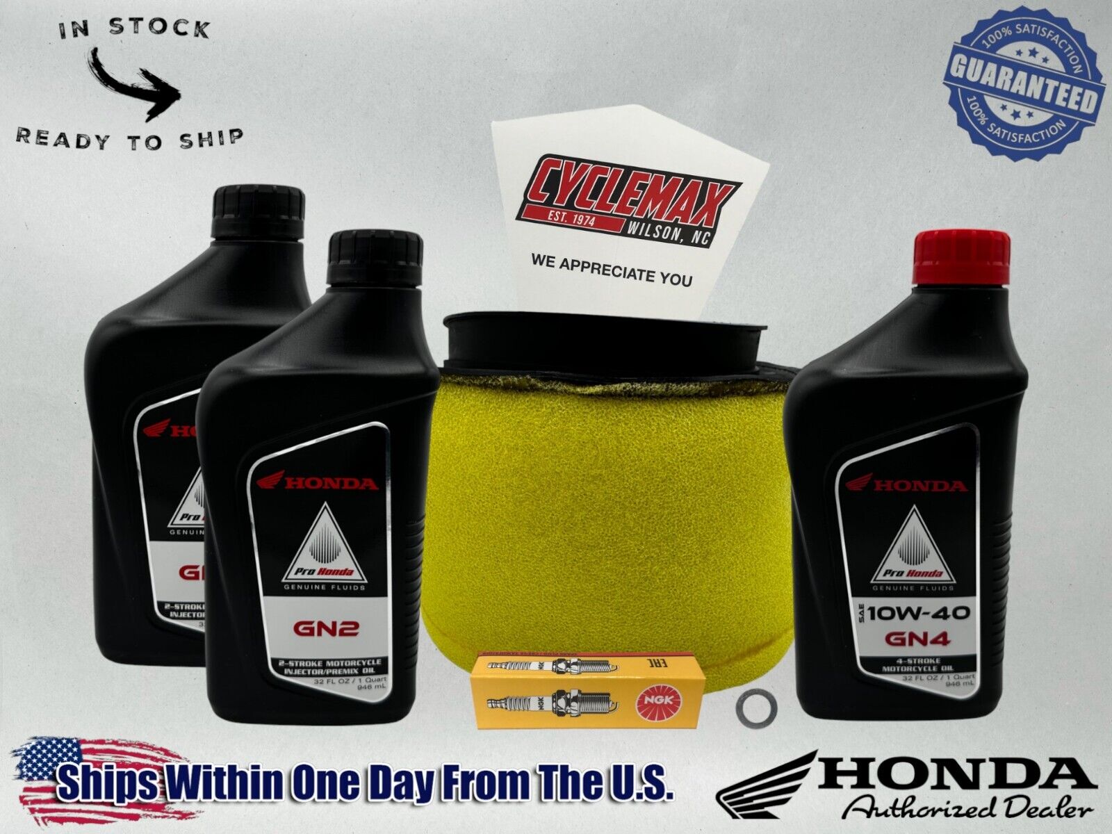Product image 13