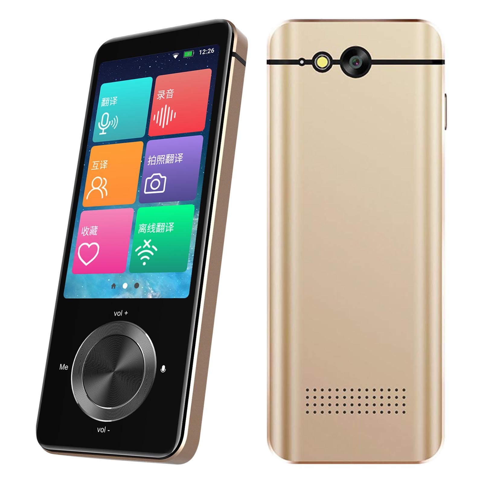 Product image 2