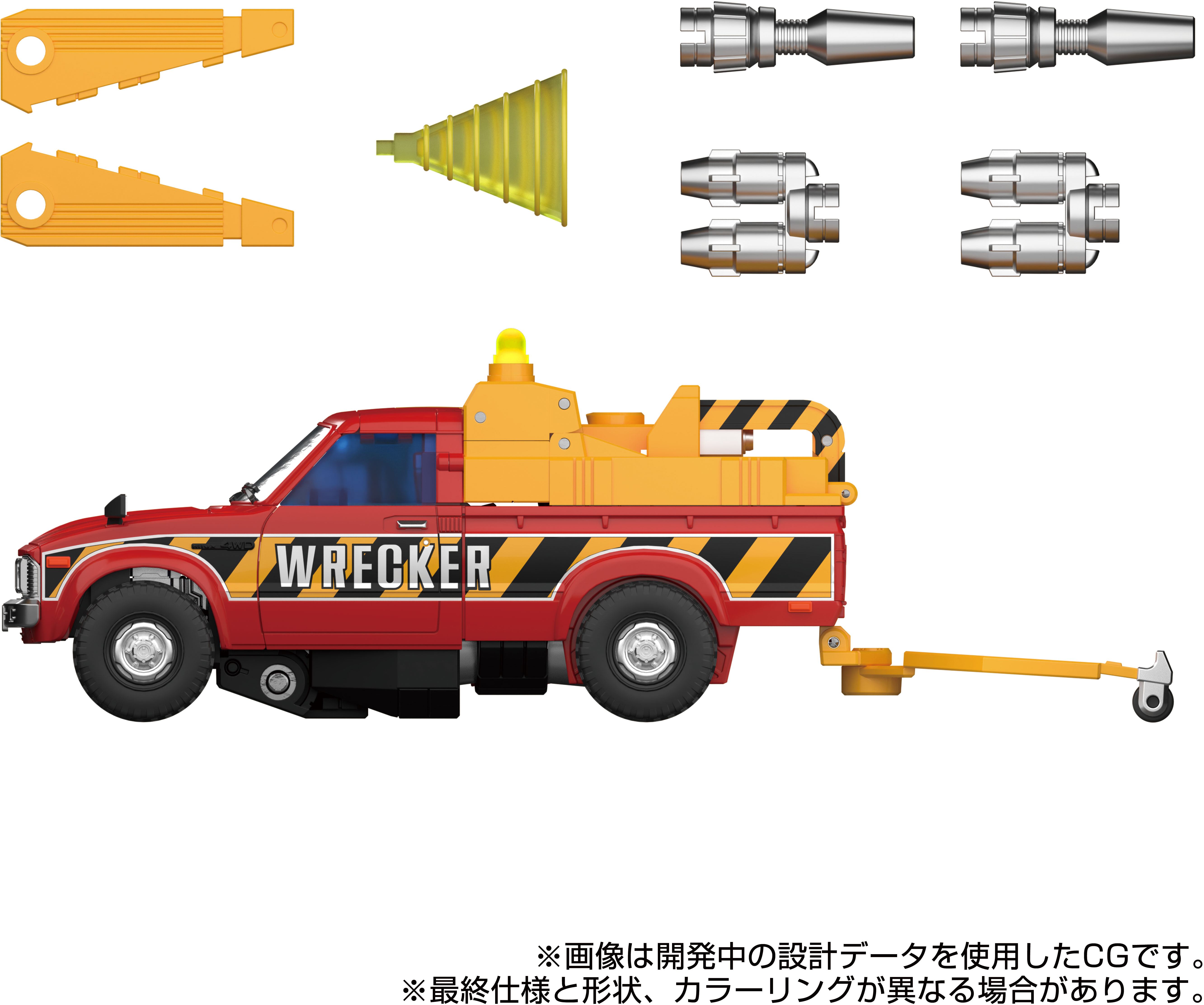 Product image 9
