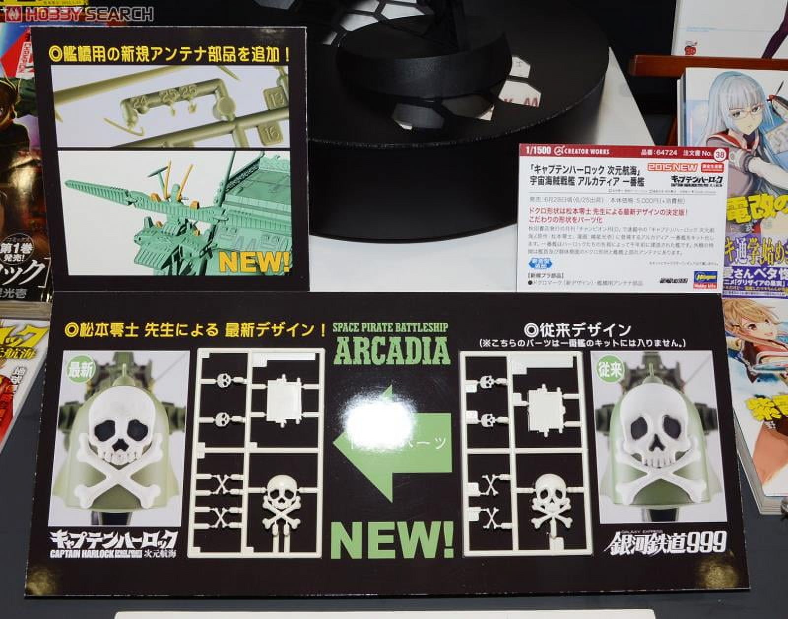 Product image 7
