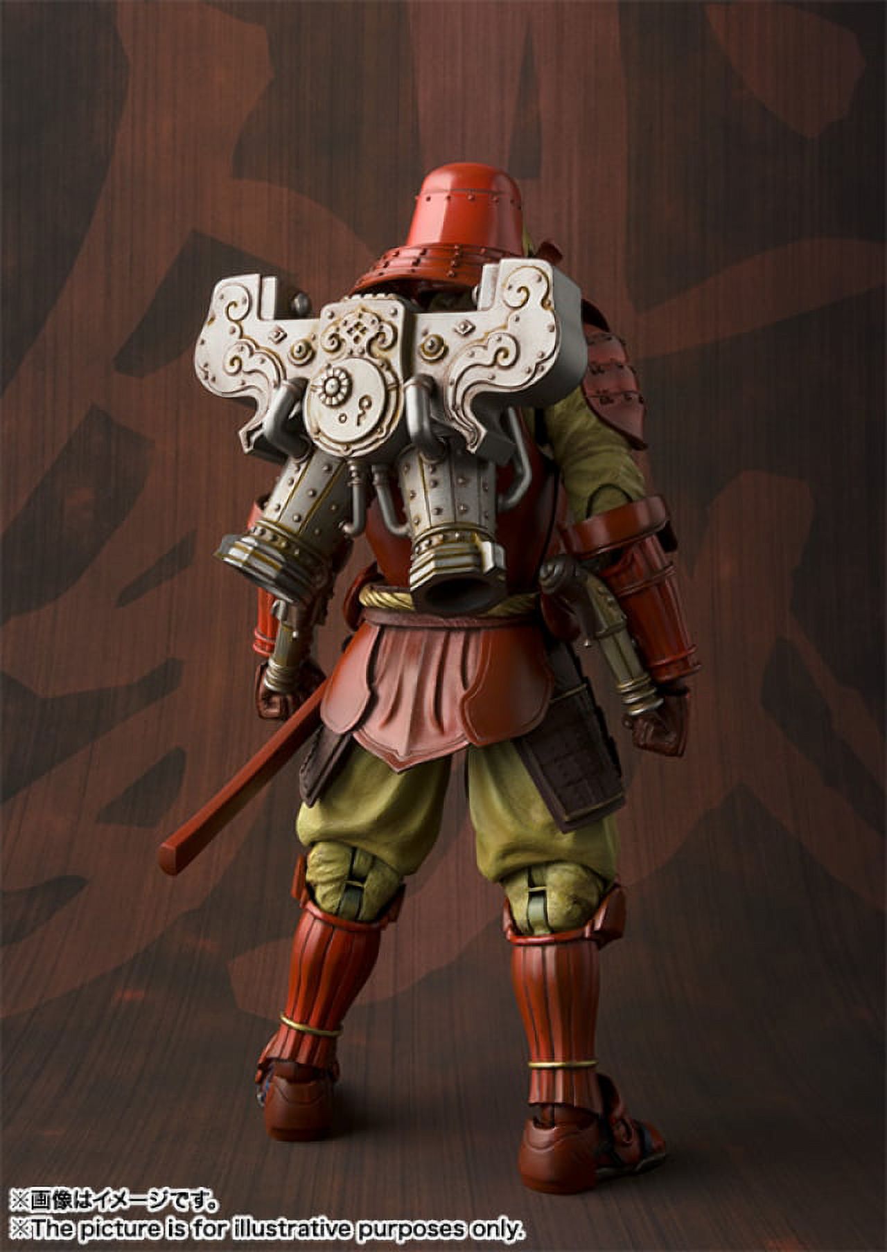 Product image 6