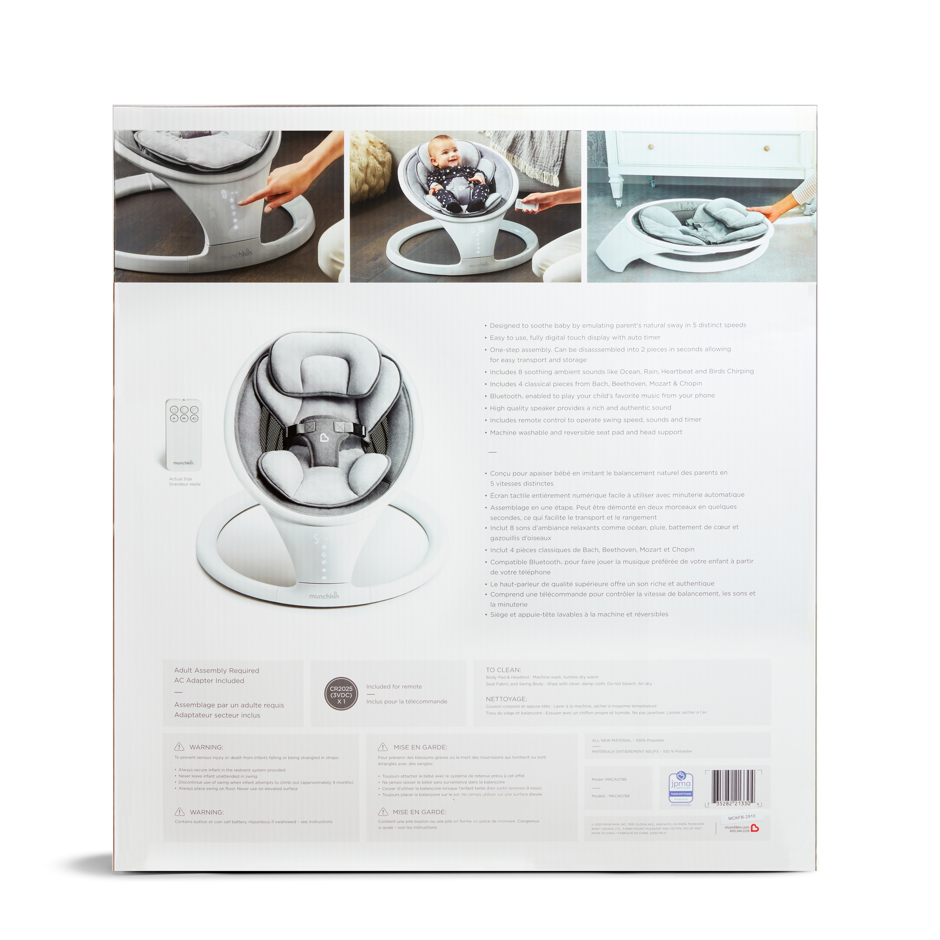 Product image 18