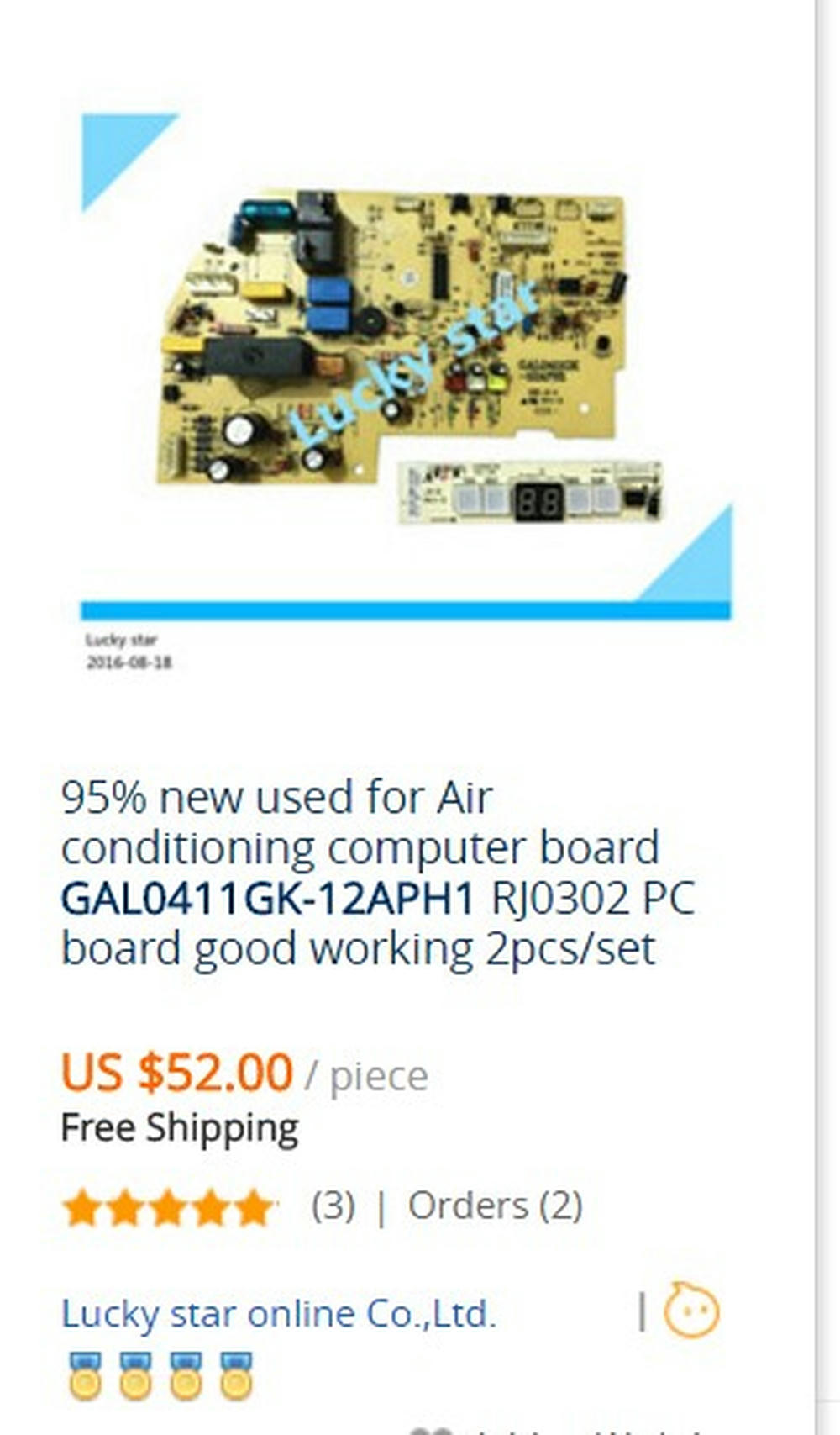 Product image 1