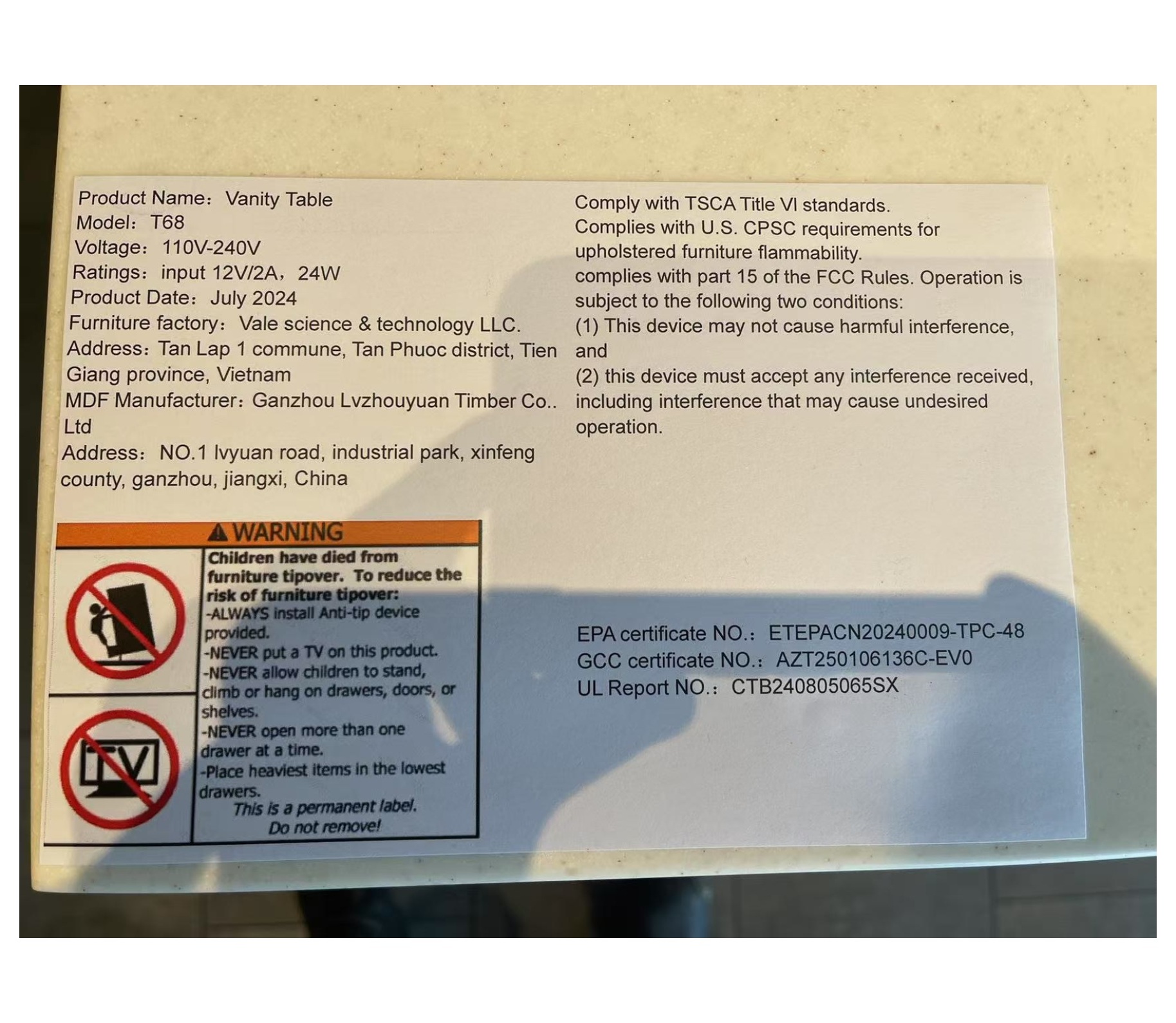 Product image 1