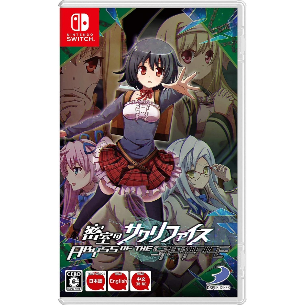 Product image 1