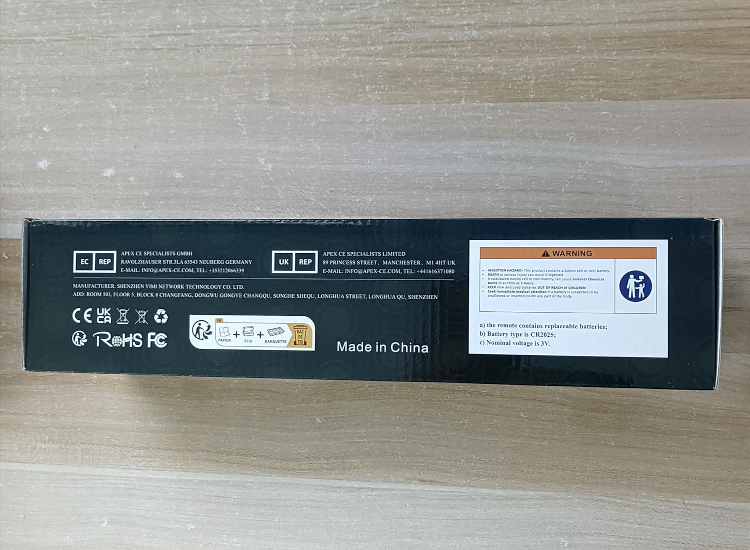 Product image 7